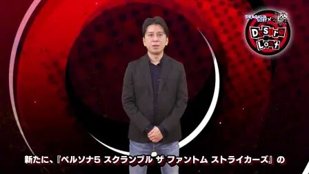 スピードファントム 後編 高清电影 完整版在线观看