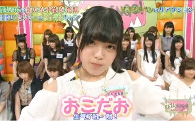 Keyabingo 全集 电视剧 免费在线观看