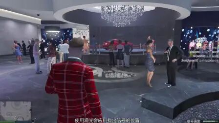 Gta5金库财物怎么重做 搜狗搜索