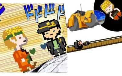 Dio承太郎决战台词 搜狗搜索