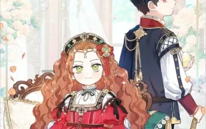 今生要成为家主42 搜狗搜索