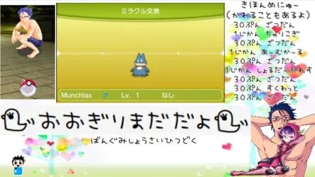 難波金融伝ミナミの帝王４ 高清电影 完整版在线观看