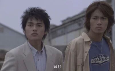 剧场版假面骑士剑missing Ace 高清电影 完整版在线观看