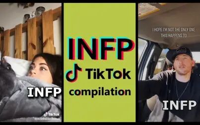 Infp女给人的印象 搜狗搜索