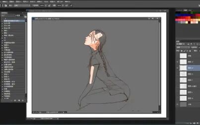 Sai的曲线工具在哪里 搜狗搜索