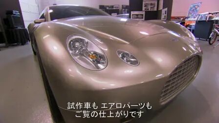 マジックタウン 高清电影 完整版在线观看
