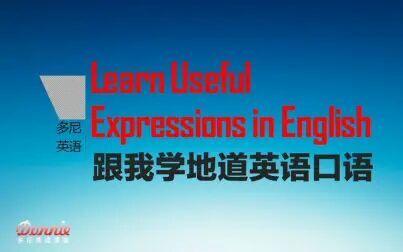 身体状况的英文 搜狗搜索