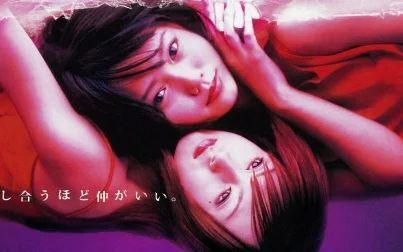 富江最终章禁断的果实 高清电影 完整版在线观看