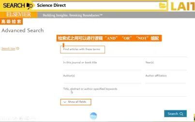 Sciencedirect导出文献 搜狗搜索