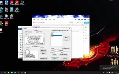 Discord手机版怎么用 搜狗搜索