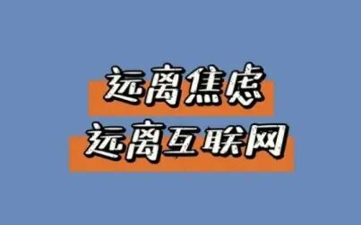 Just Be Happy什么意思 搜狗搜索