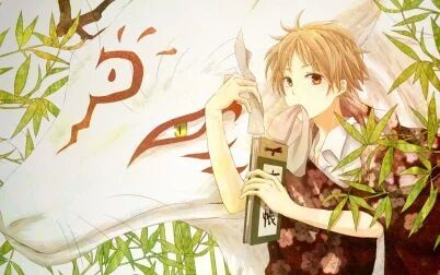 夏目友人帐陆 全集 动漫 免费在线观看