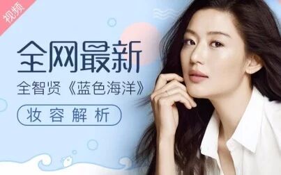 《蓝海美人》-高清电影-完整版在线观看