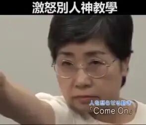 激怒 高清电影 完整版在线观看