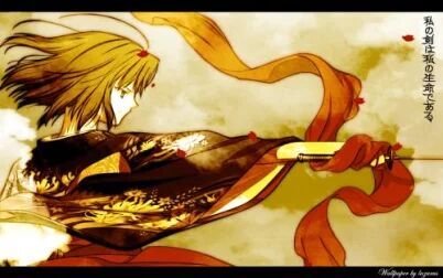 空之境界俯瞰风景3d 高清电影 完整版在线观看