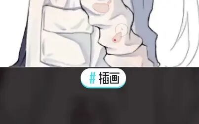 Sai怎么发光 搜狗搜索
