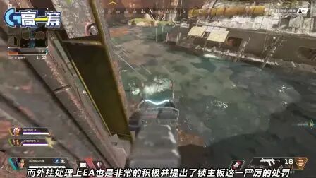 Apex怎么看fps 搜狗搜索