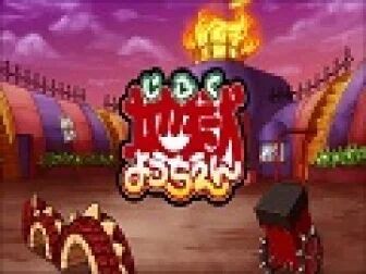 地狱幼稚园 全集 动漫 免费在线观看