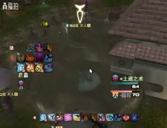 Ff14忍者结印 搜狗搜索