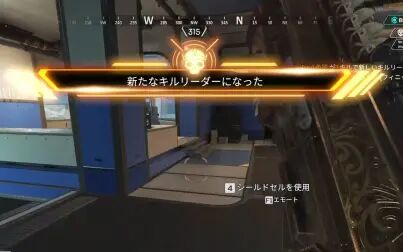 Apex怎么把语音换成英文 搜狗搜索