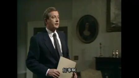 《是,首相 第一季》全集-电视剧-免费在线观看
