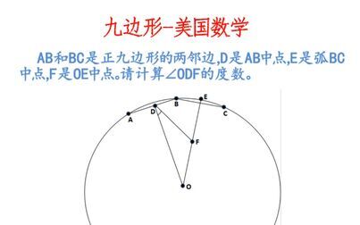 九边形 搜狗搜索