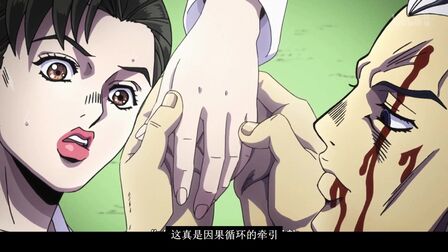 吉良吉影声优 搜狗搜索