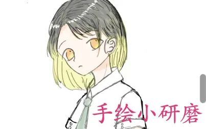 排球少年研磨第几集 搜狗搜索