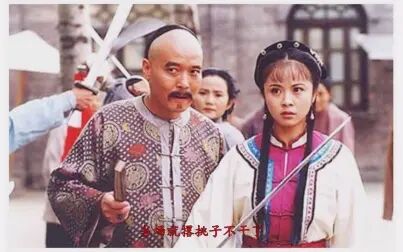 康熙微服私访记第五部