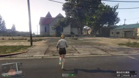 Gta5找不到保镖事务所 搜狗搜索
