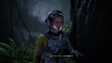 ザ ヒューマノイド 哀の惑星レザリア 高清电影 完整版在线观看