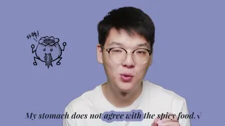 你能吃辣吗英文怎么说 搜狗搜索