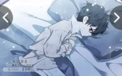 今生要成为家主28 搜狗搜索