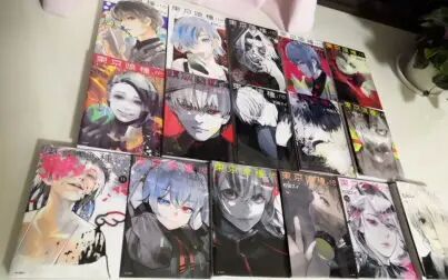 东京无印女子物语 高清电影 完整版在线观看