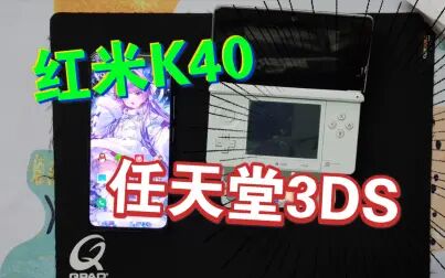 3ds重量对比 搜狗搜索