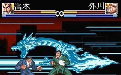 押忍 空手部 高清电影 完整版在线观看