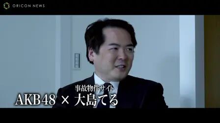 劇場版現代怪奇百物語壱之章 高清电影 完整版在线观看