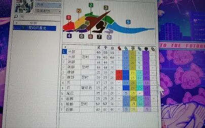 怪物猎人gu重弩派升表 搜狗搜索