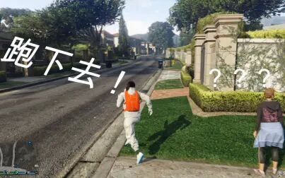 Gta5怎么恢复体力 搜狗搜索