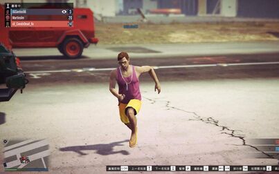 Gta5车保险有什么用 搜狗搜索