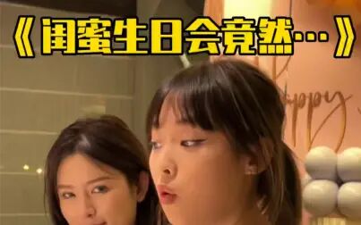 生日快乐 全集 电视剧 免费在线观看