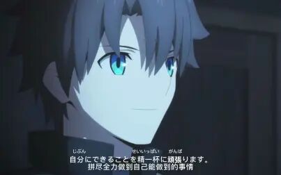 Fgo终局特异点剧场版枪版 搜狗搜索