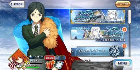 Fgo账号找回 搜狗搜索