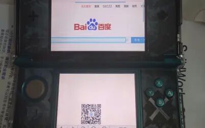 3ds浏览器解锁补丁cia 搜狗搜索