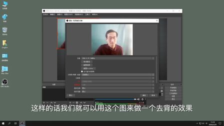 Obs直播摄像效果好 搜狗搜索