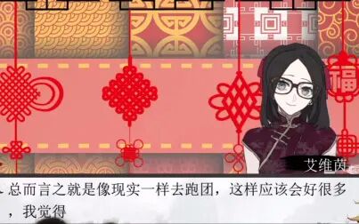 Coc跑团新手kp模组 搜狗搜索