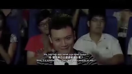 阿炳心想事成 高清电影 完整版在线观看