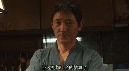 深夜食堂日本版第三季》全集-电视剧-免费在线观看
