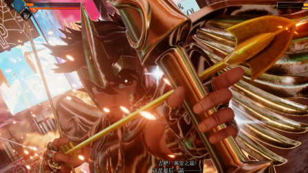Jumpforce大乱斗攻略 搜狗搜索
