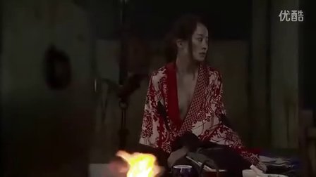 赦免花 高清电影 完整版在线观看